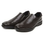 Sapato Social Masculino De Couro BR2 Chocolate 452
