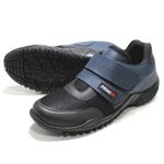 Tênis Sapatilha Ciclismo Pedal2 MTB Trilhas Sem Clip Preto/Azul