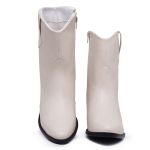 Bota feminina western texana Sofia Off White
