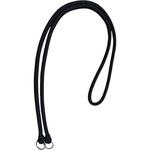 RÉDEA SEDA 12MM FERRO PRETO