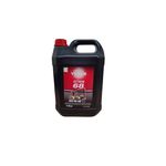 Óleo Hidráulico Ectron ISO 68 VR LUB - Galão 5 litros 