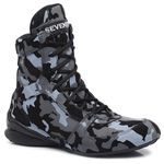 Bota de Treino Classic V1 Camuflada