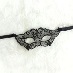 Máscara Sensual -(PS1010) - Preto