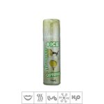 *PROMO - Gel Comestível For Sexy Ice 15ml Validade 10/24 (ST731) - Caipirinha