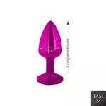 Plug Metálico M Signos Virgem (HA163VI). - Rosa