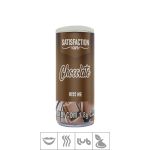 *PROMO - Bolinha Beijável Kiss Me Satisfaction Caps 3un Validade 07/25 (ST435). - Chocolate