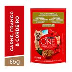 One Ração Úmida Cães Adultos e Filhotes Carne, Frango e Cordeiro 85g