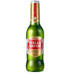 Cerveja Stella Artois Sem Glúten Long Neck 330ml