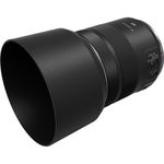 Lente Canon RF 85 mm f / 2 Macro IS STM