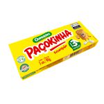 Paçokinha Retangular 90g