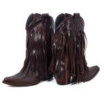 Bota Texana Feminina Couro Dallas Cafe Com Franjas - Silverado Botas