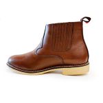 Botina lida Solagro Masculina em Couro Marrom