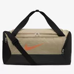 Mala Nike Brasília Small Duff Marron 41 Litros