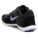 Nike flex top trainer 6 white