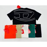 CAMISETA DIESEL - BEGE