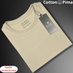 CAMISETA RICARDO ALMEIDA NACIONAL - BEGE