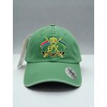 Boné Rauph Lauren - Verde
