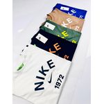 CAMISETA NIKE OVERSIZED PERFUMADA - VERDE