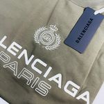 Camiseta Balenciaga - Bege 