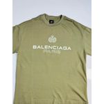 Camiseta Balenciaga Oversized - Bege - Malhão 