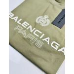 Camiseta Balenciaga Oversized - Bege - Malhão 