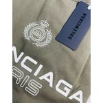 Camiseta Balenciaga Oversized - Bege - Malhão 