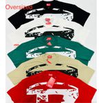 Camiseta Diesel - Ouversized