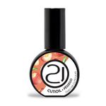 CutiOil Pêssego 12ml - Nails 21 