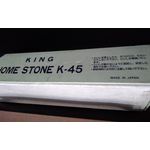 Pedra para Afiar King Home Stone