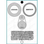 KIT Mesas de Gráficos para Proteção na Cama - Placas Radiônicas para Proteção na Cama