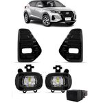 Farol de Milha Nissan Kicks 2021 Em Diante Led Botão Modelo Original Jogo 