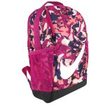 MOCHILA NIKE BKP U