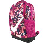 MOCHILA NIKE BKP U