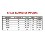 Japona / Palitó / Blusa 3 Coqueiros - Ideal Renner CINZA