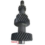 Eixo Carretel F1000 1993 a 1994, A20 e C20 1993 a 1994 todas com cambio Clark CL2205 5 marchas. 13/19/27/34 dentes. Numero Eaton 3317230 - 8112