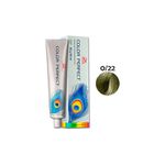 Wella Color Perfect 0-22 Special Mix Matte Intenso 60g