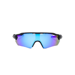 Óculos de Sol Performance Máscara Positano Azul - Polarizado UV400