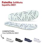 Palmilha Reposição para Sapatilha BB51 Soft Works