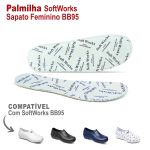 Palmilha Reposição para Sapato Feminino BB95 Soft Works