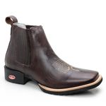 Bota Masculina Cano Curto Bico Quadrado - Fossil Marrom/Fossil Marrom