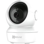 CAMERA WIFI CS-H6C-R105-1L2WF (CKD)