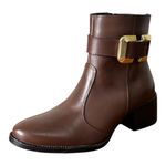 Bota Agatha em Couro Café