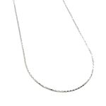 Corrente Cartie Slim em Prata 925