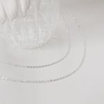 Corrente Ovinho 45cm Prata 925