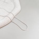 Corrente Cordão Baiano 60cm Prata 925