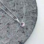 Colar Solitario Rosa 6 mm Prata 925
