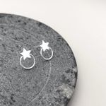 Brinco Estrela Redondo Prata 925