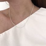 Corrente De Prata Cordão Baiano 40cm