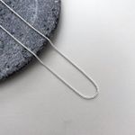 Corrente De Prata Grumet Fina 70cm 