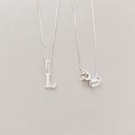 Colar Letra Inicial Lisa Prata 925 
